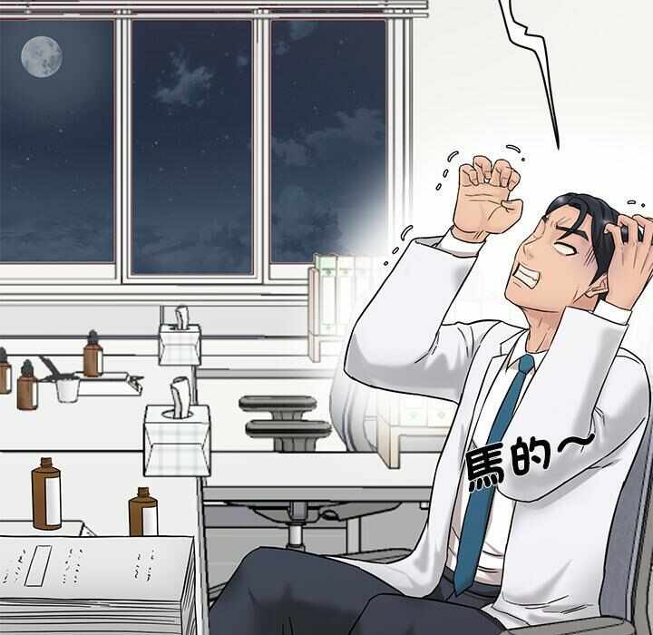 第137张