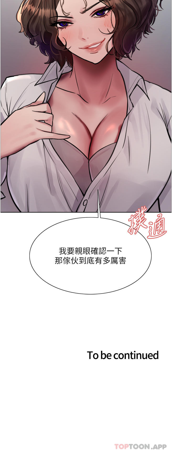 第41张