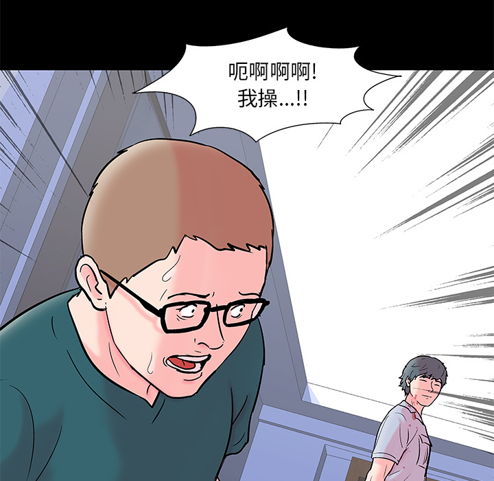 第33张