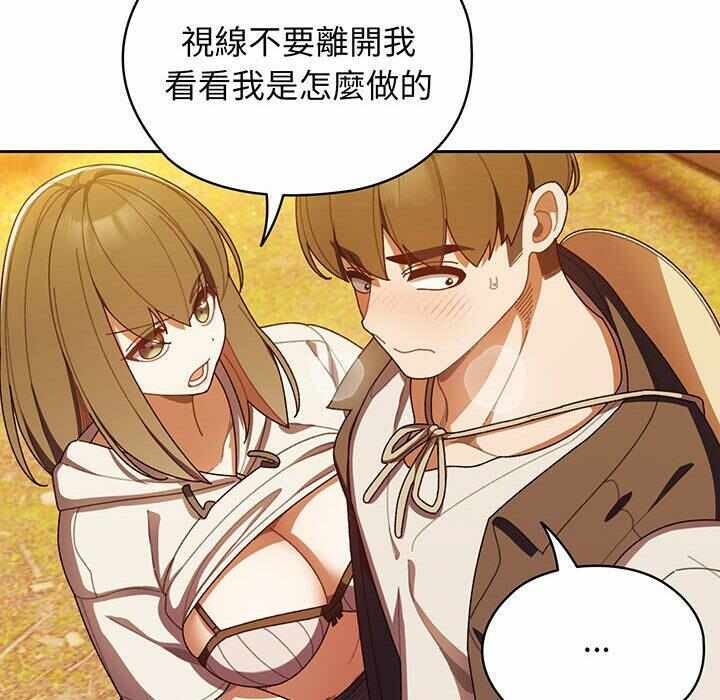 第59张