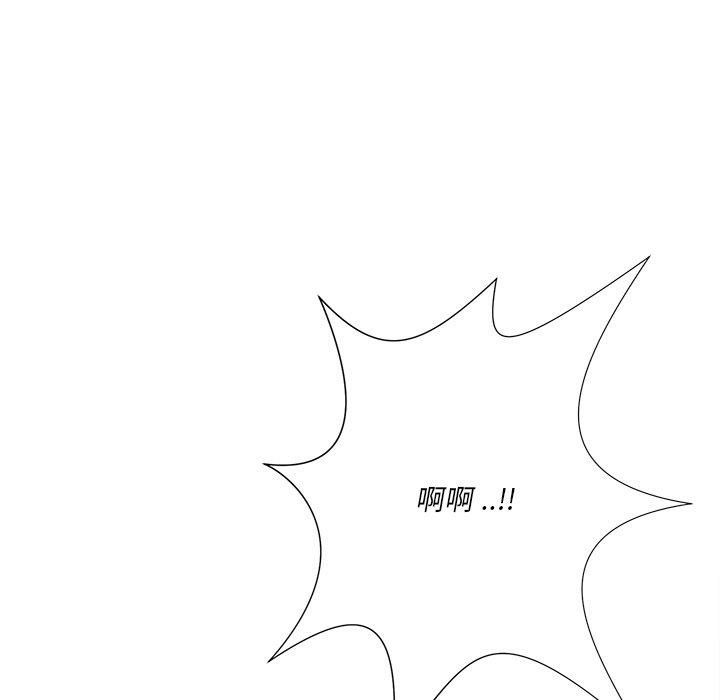 第74张