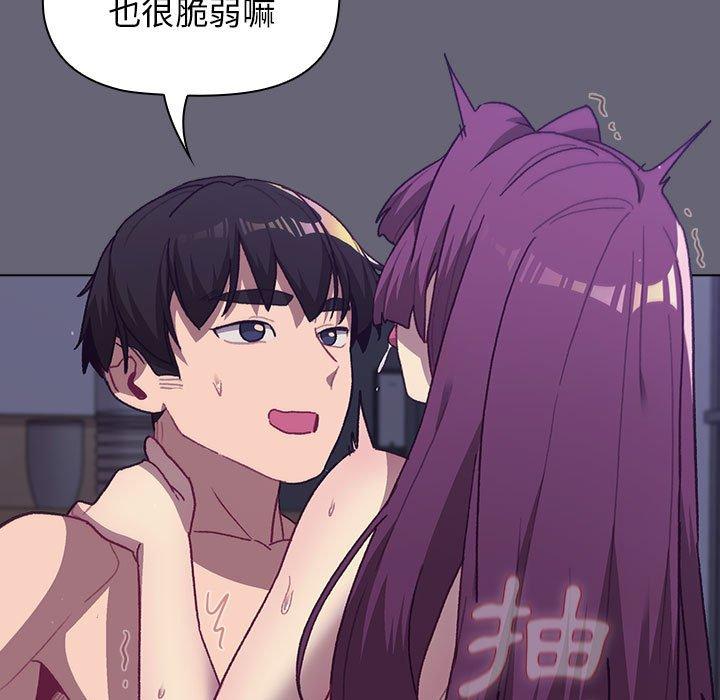 第87张