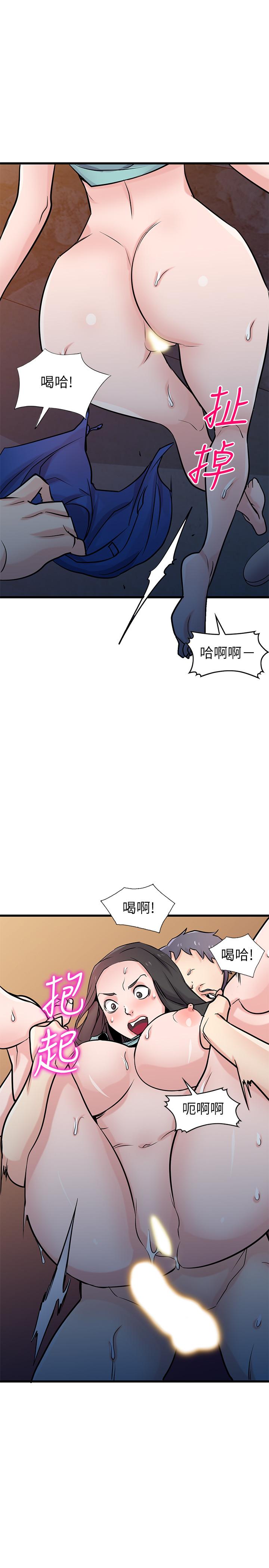 第20张
