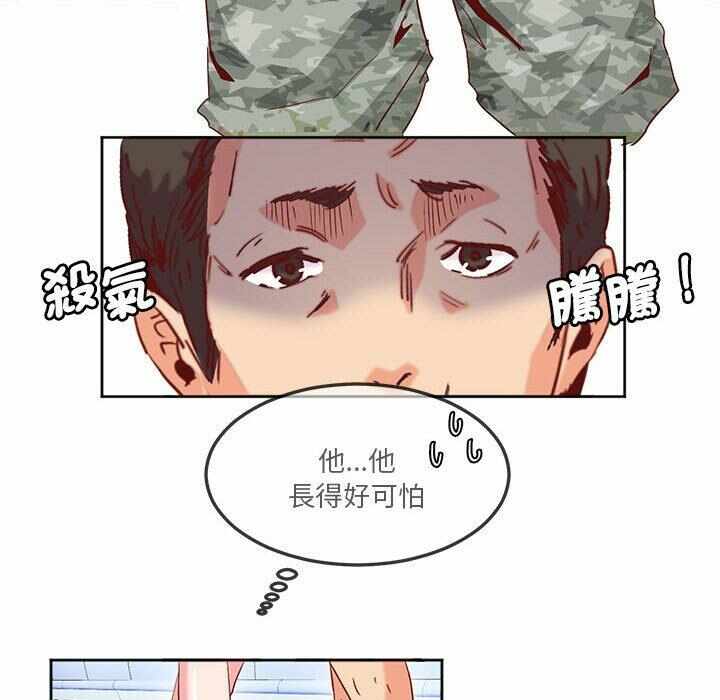 第36张
