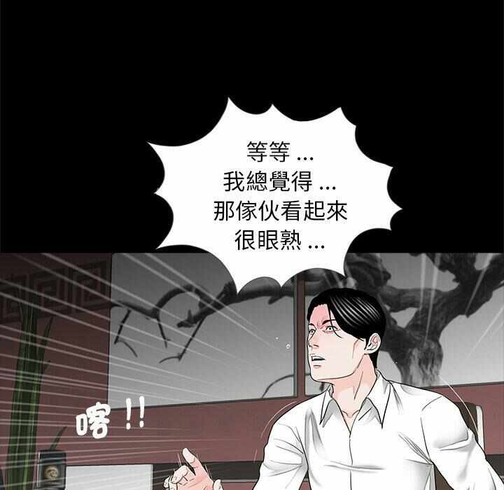 第64张