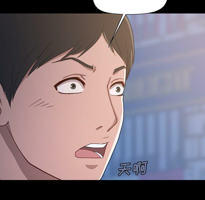 第77张