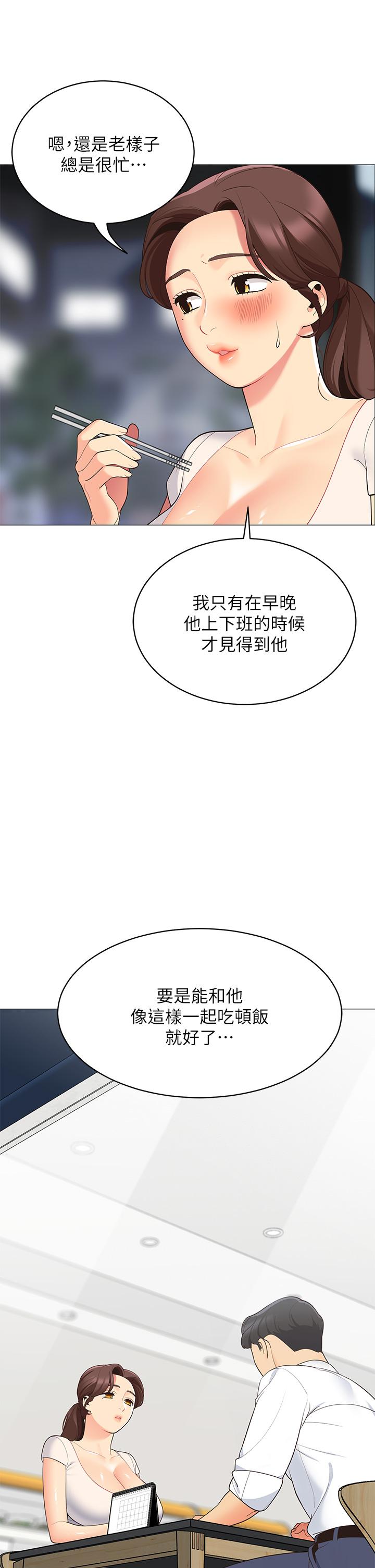 第22张