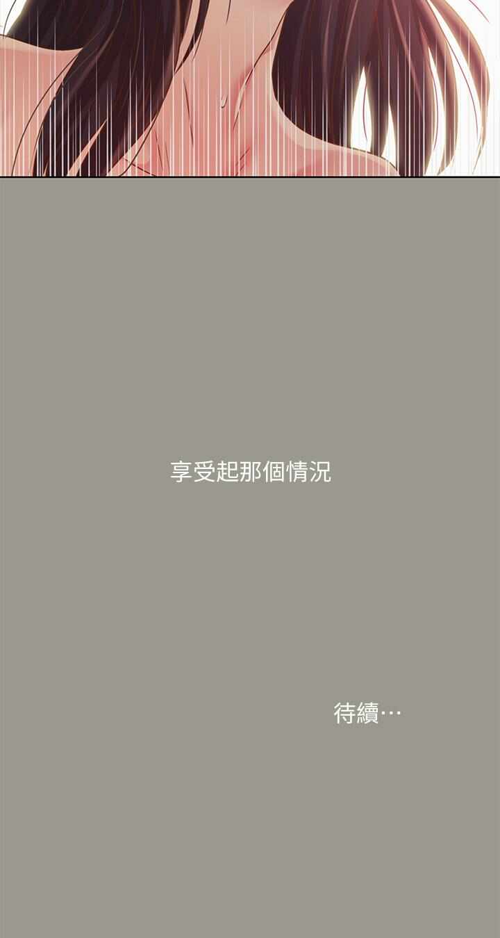 第39张