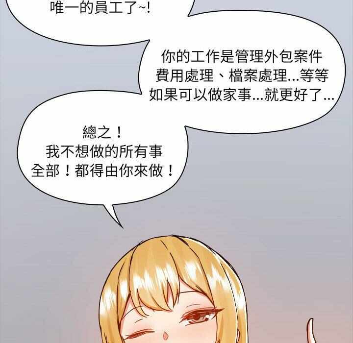 第31张