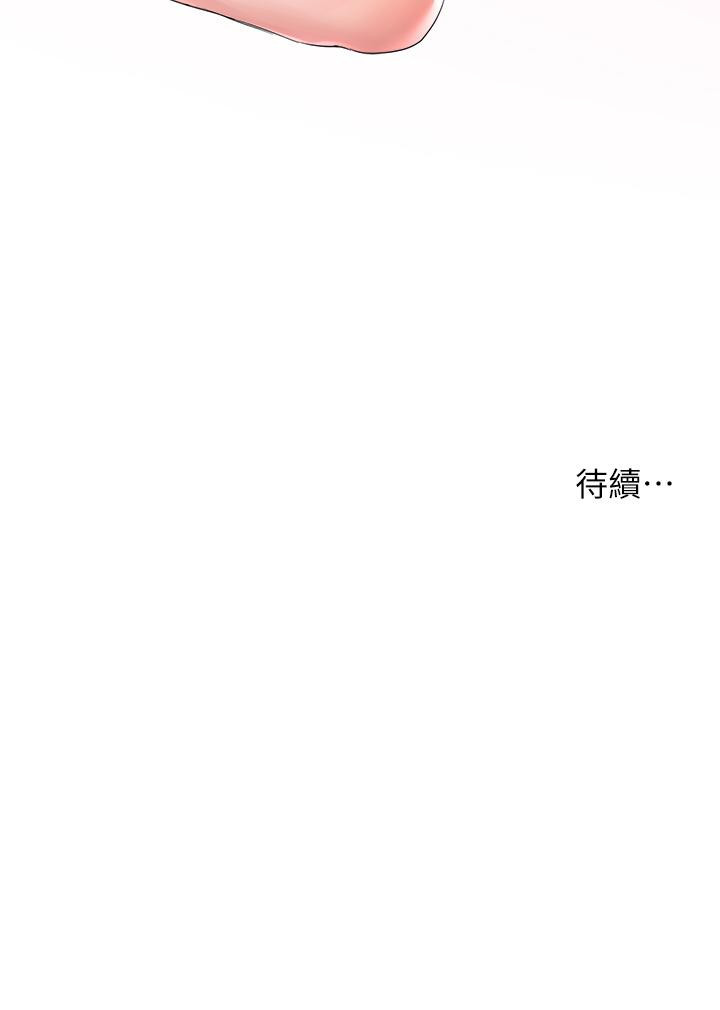 第39张