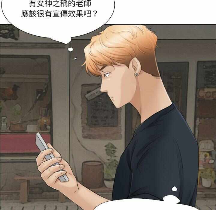 第84张