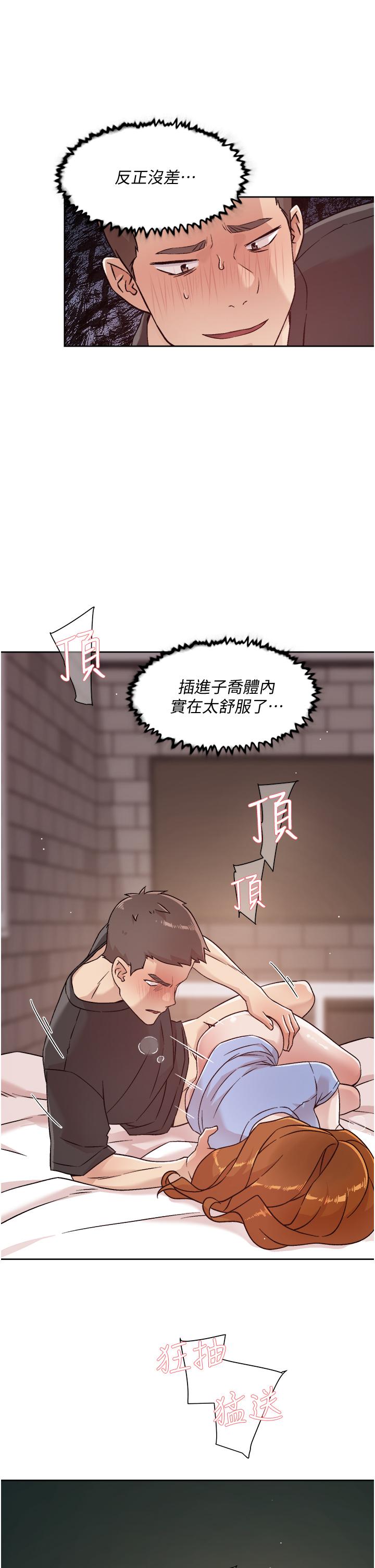 第31张