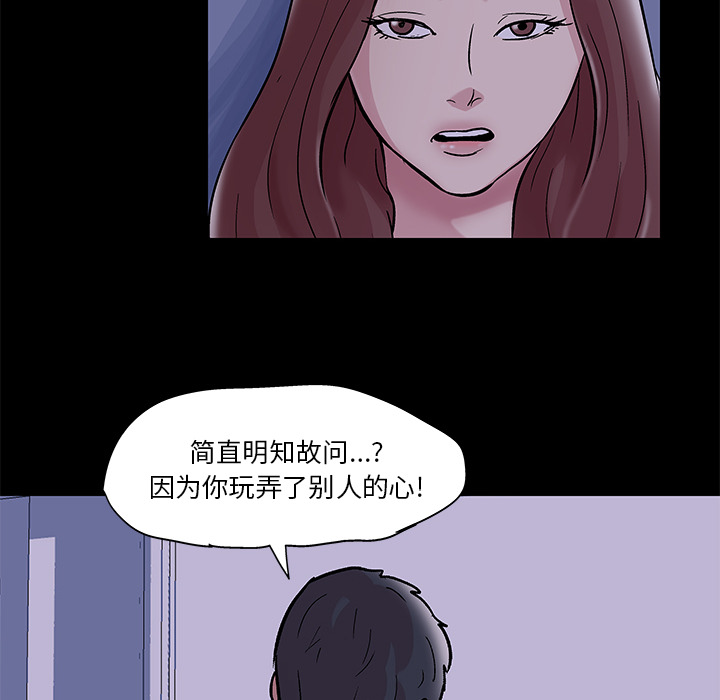 第43张