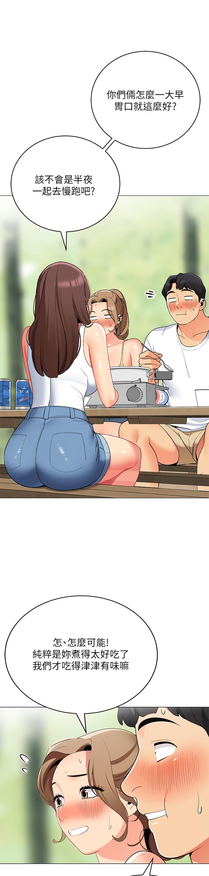 第30张