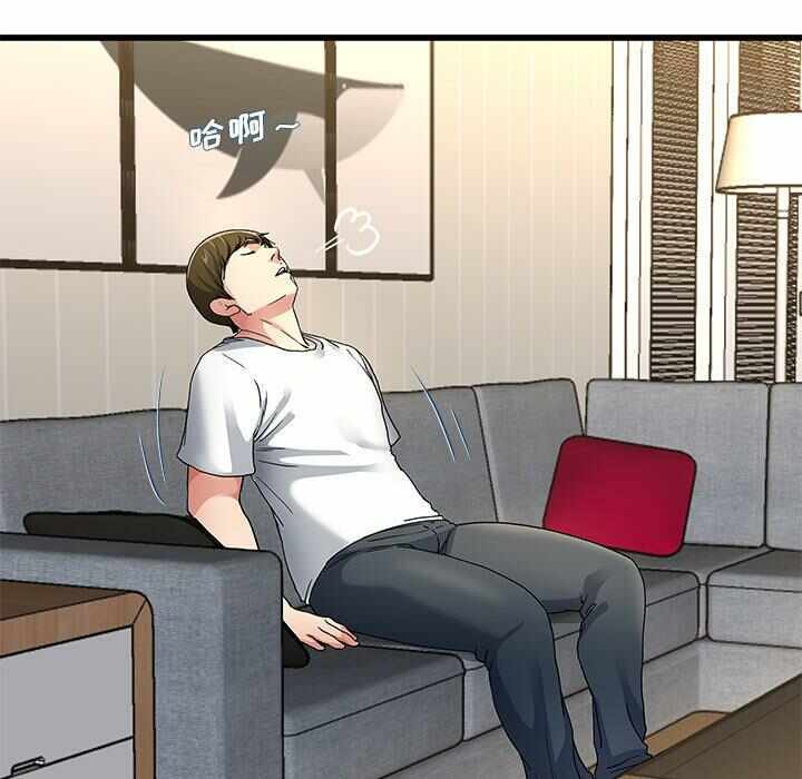 第46张