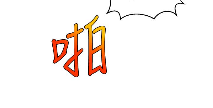 第32张