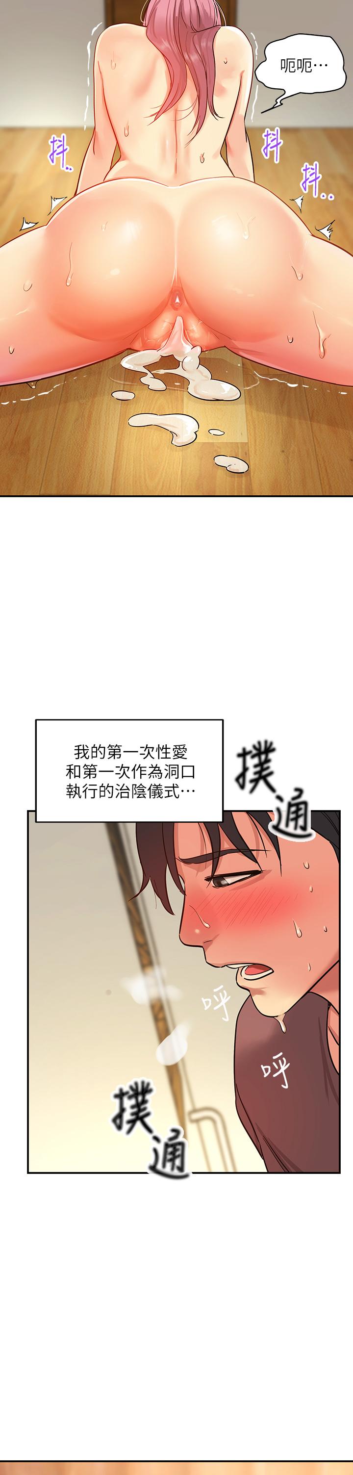 第2张