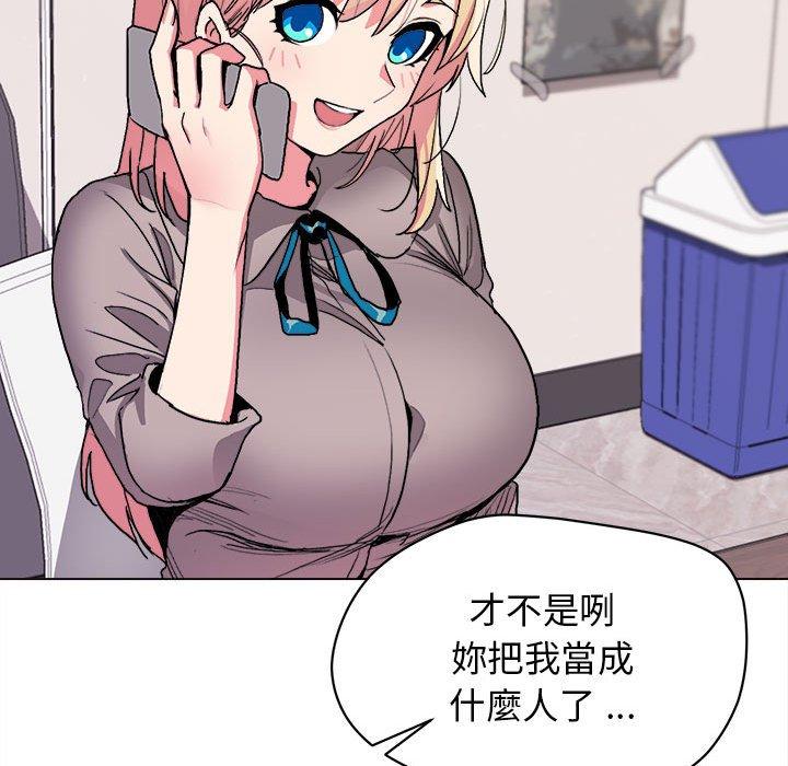 第101张