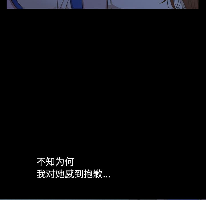 第217张