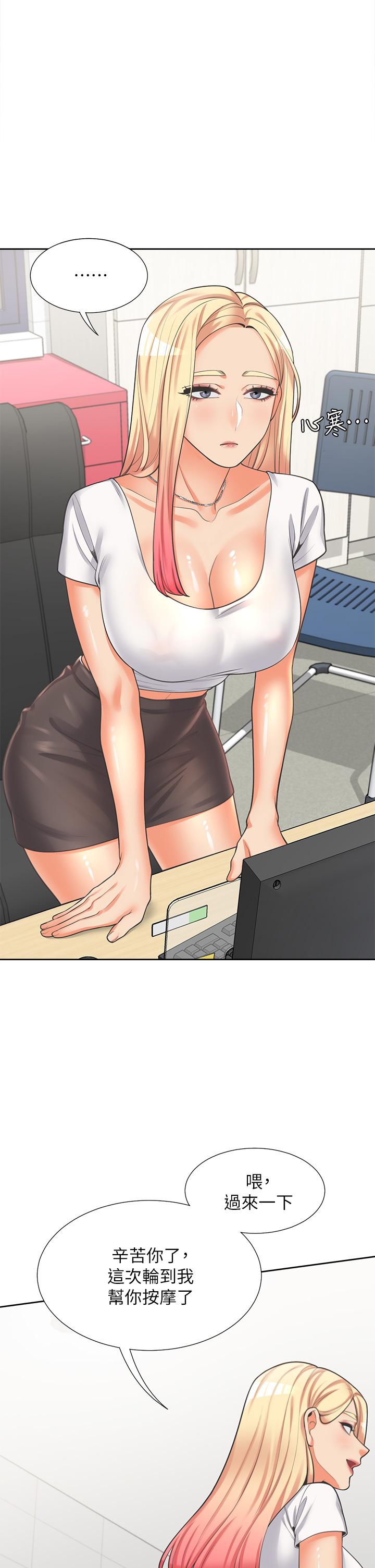 第42张
