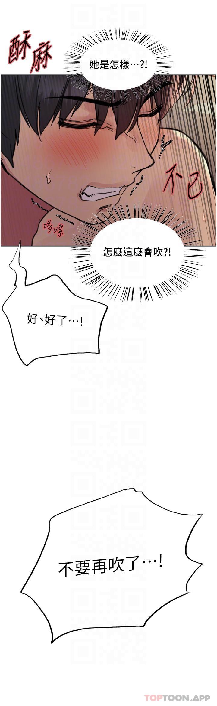 第26张