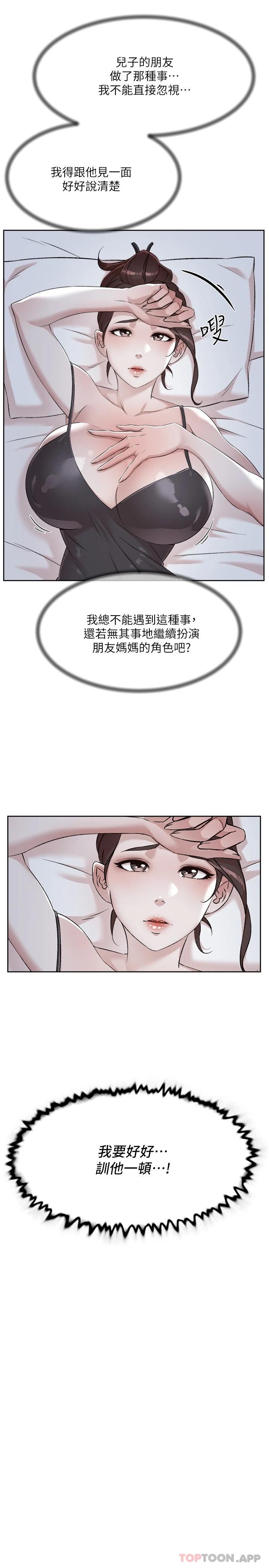 第31张