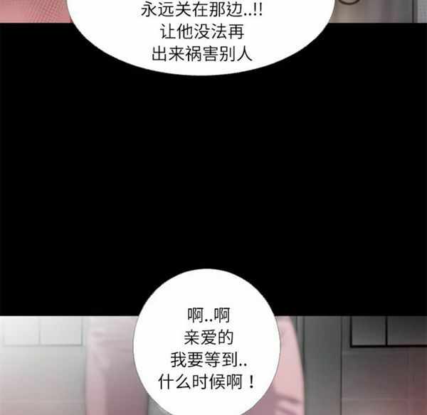 第3张