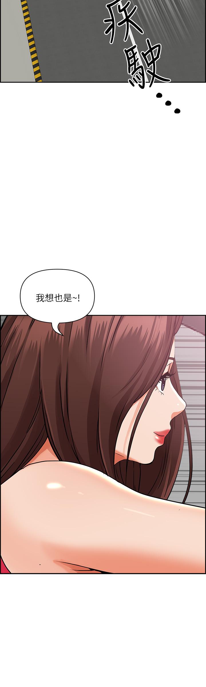 第33张