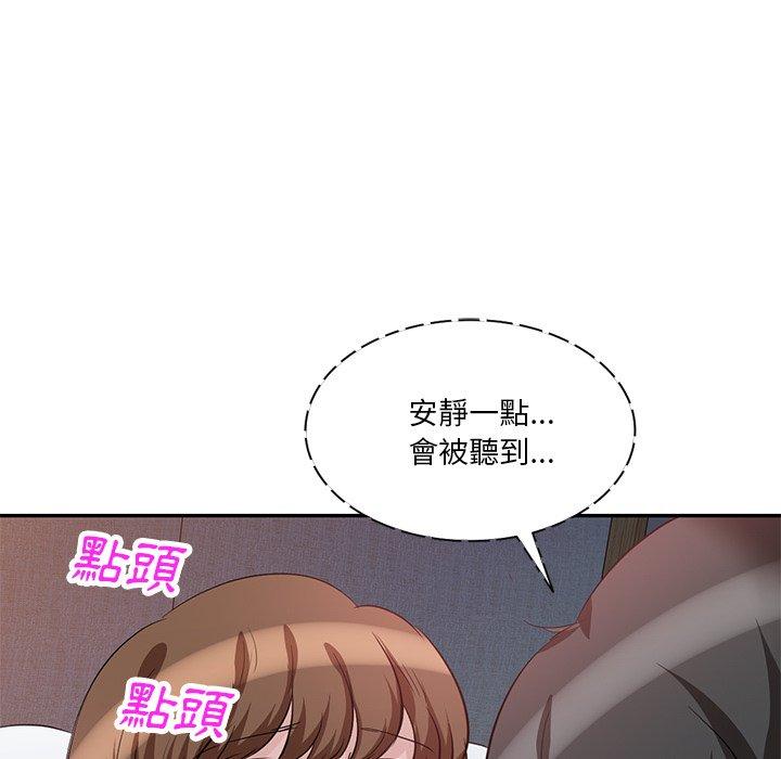第9张