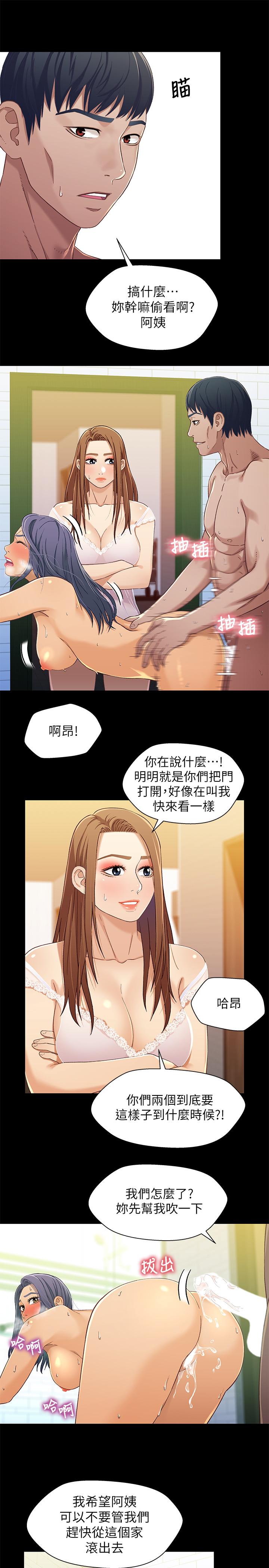 第17张