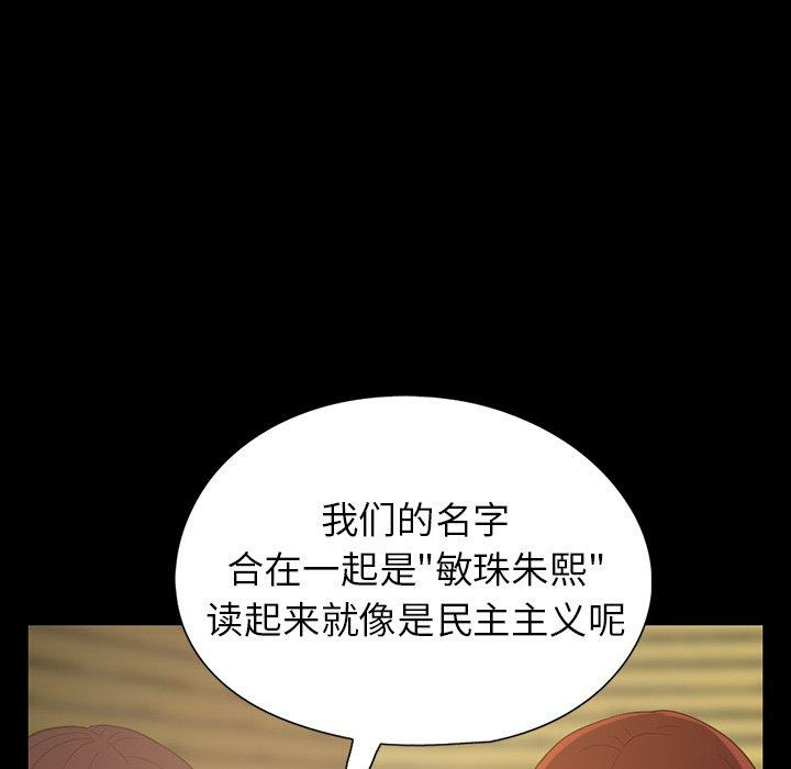 第40张