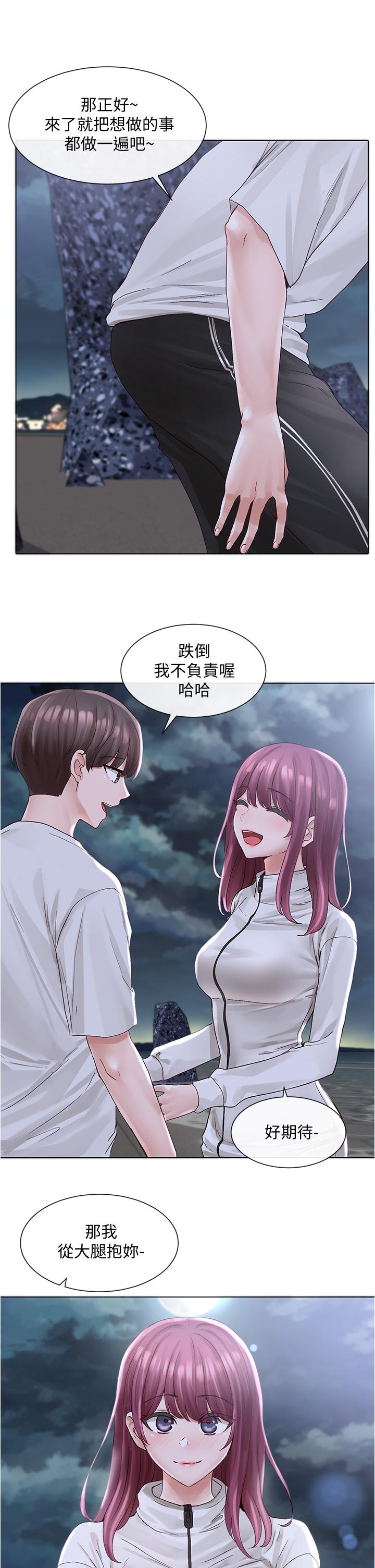 第30张