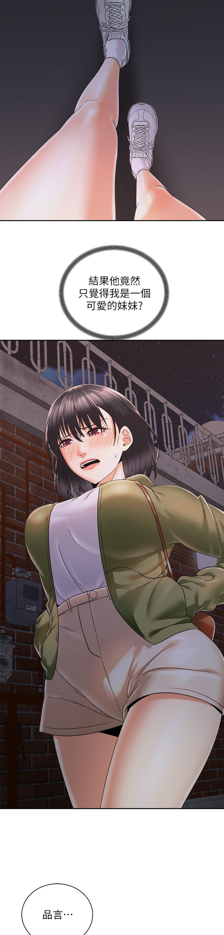 第2张