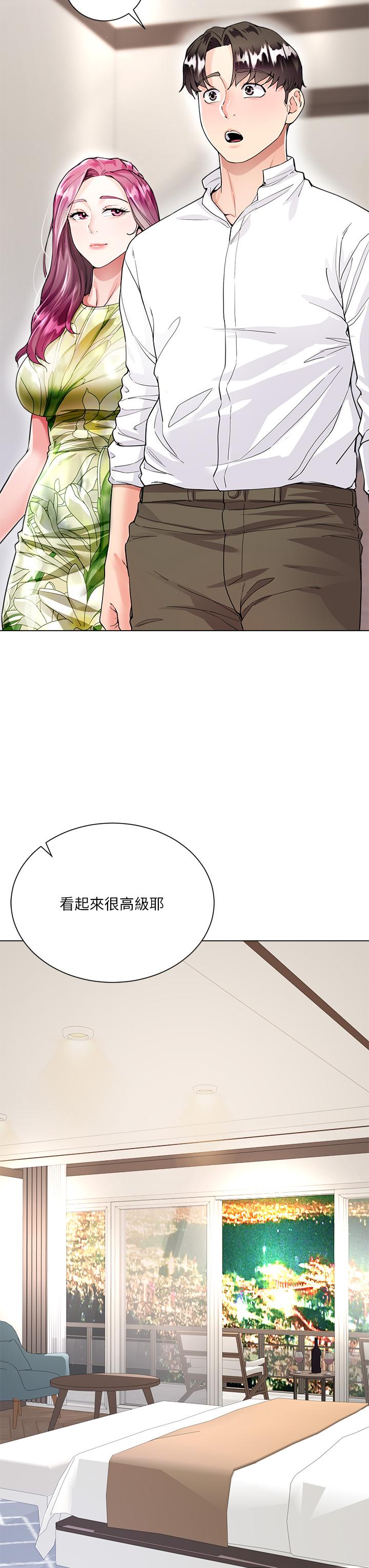 第43张