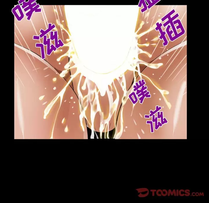 第91张
