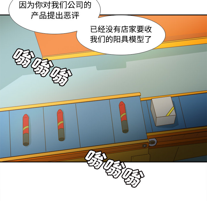 第64张