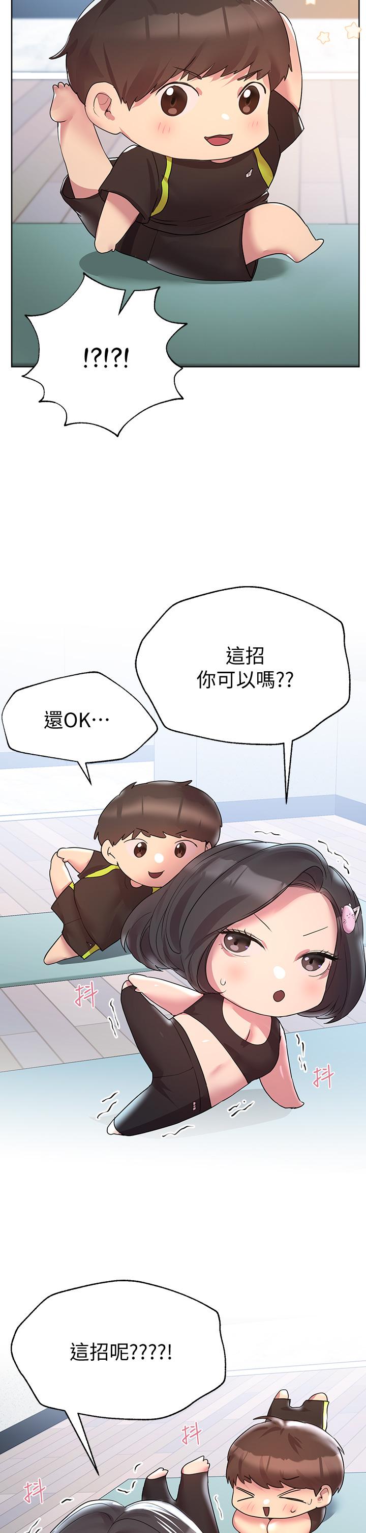 第40张
