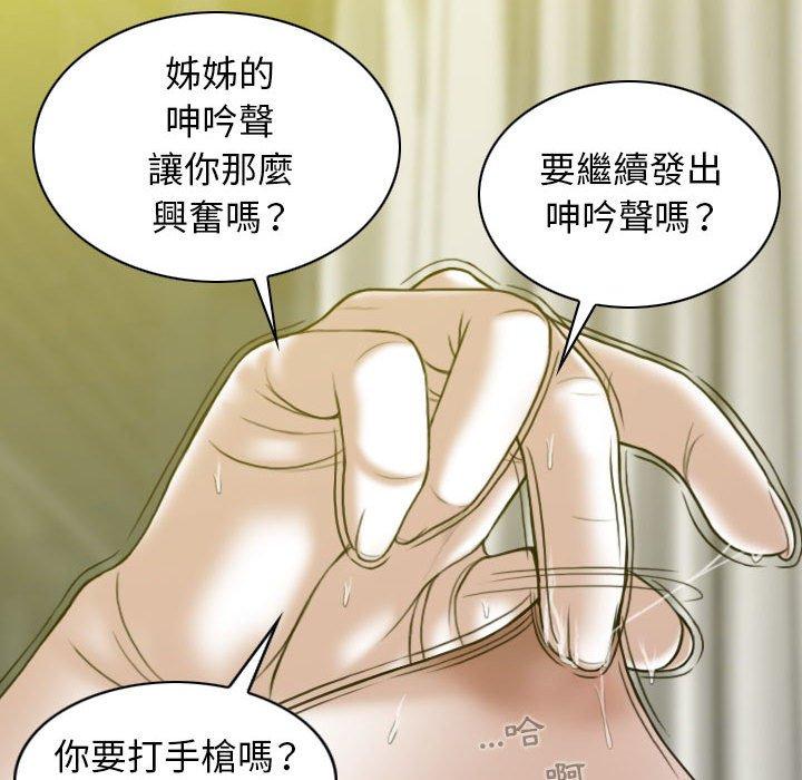 第128张