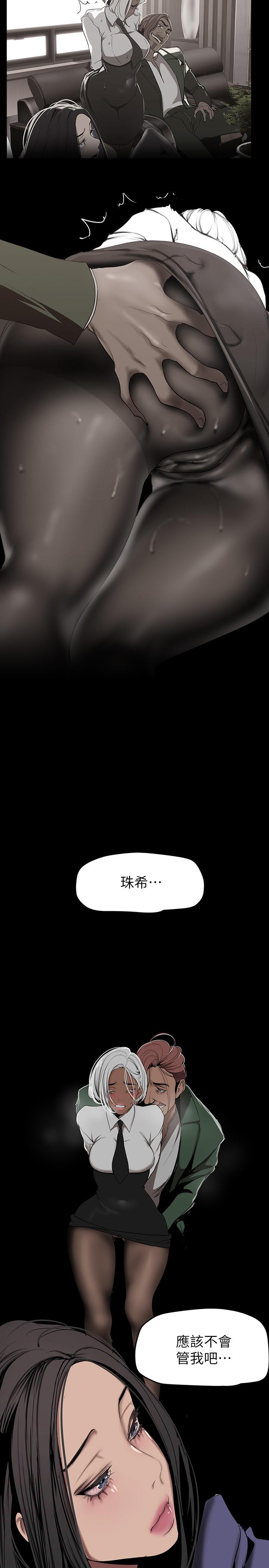第26张