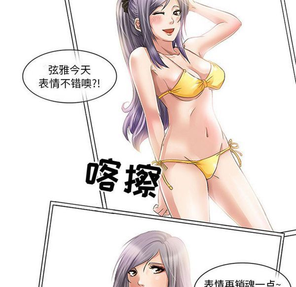 第41张