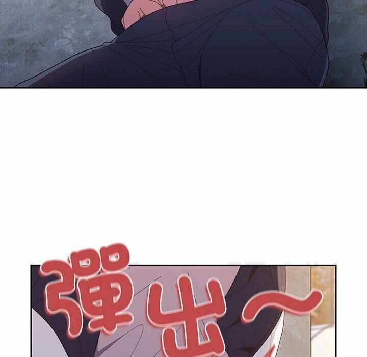 第90张
