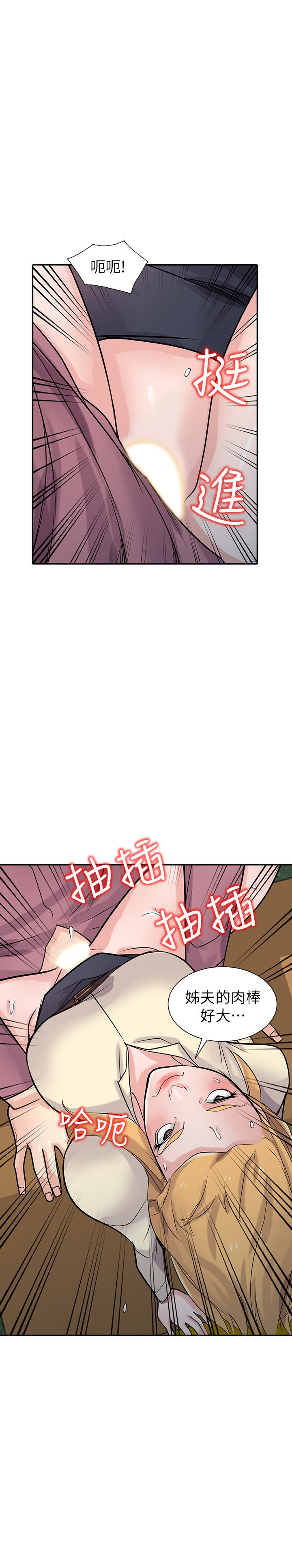 第28张