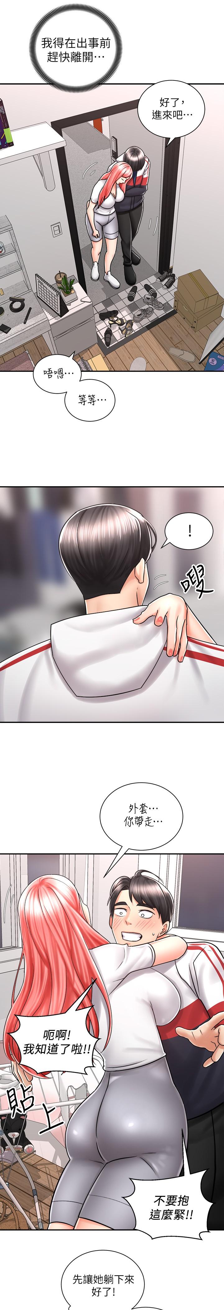第9张