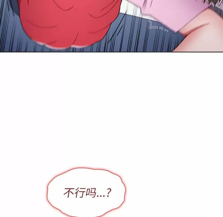 第132张