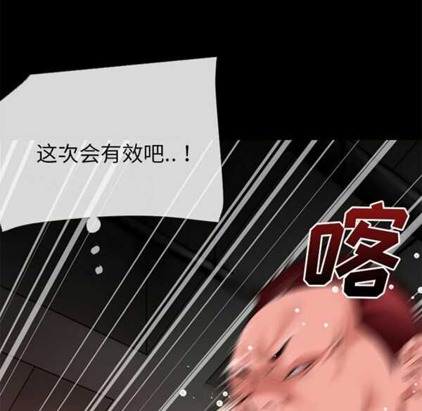 第58张