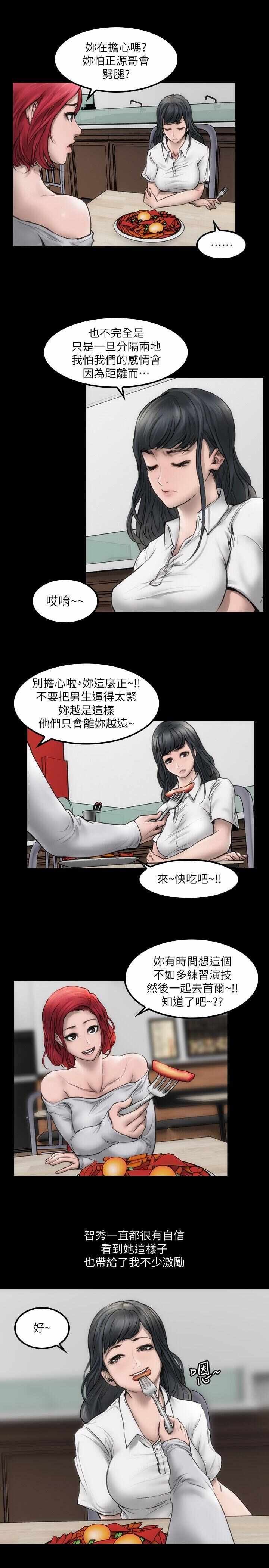 第24张