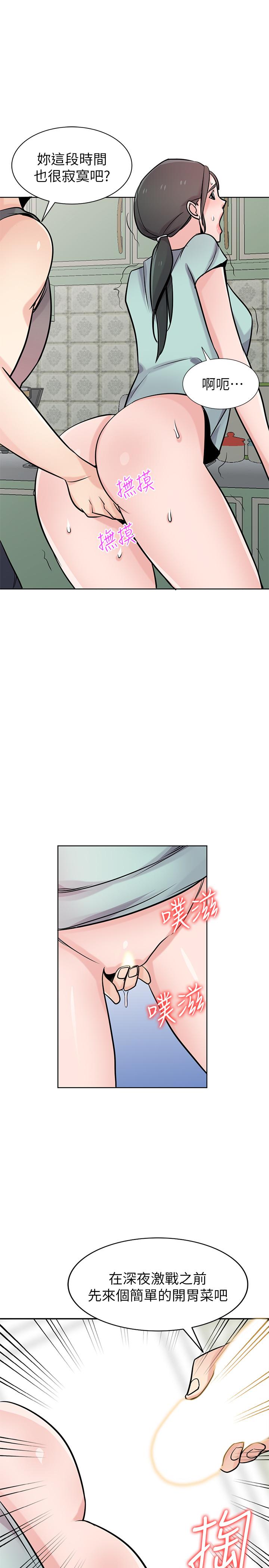 第23张
