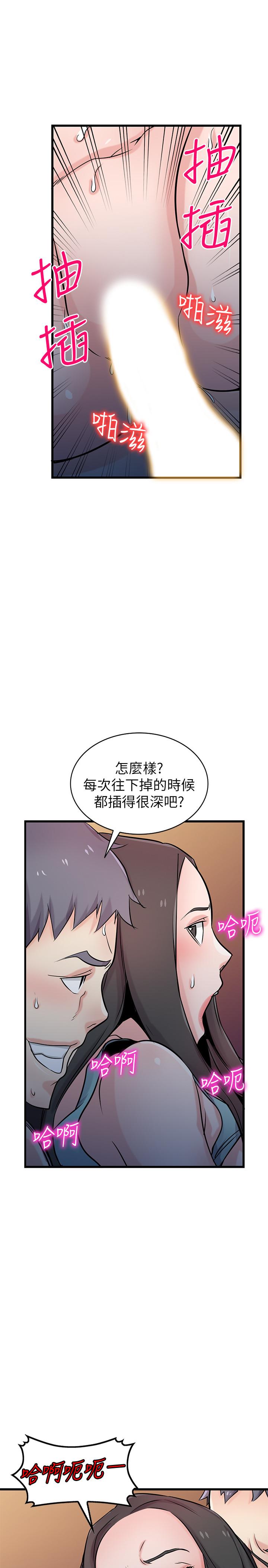 第21张