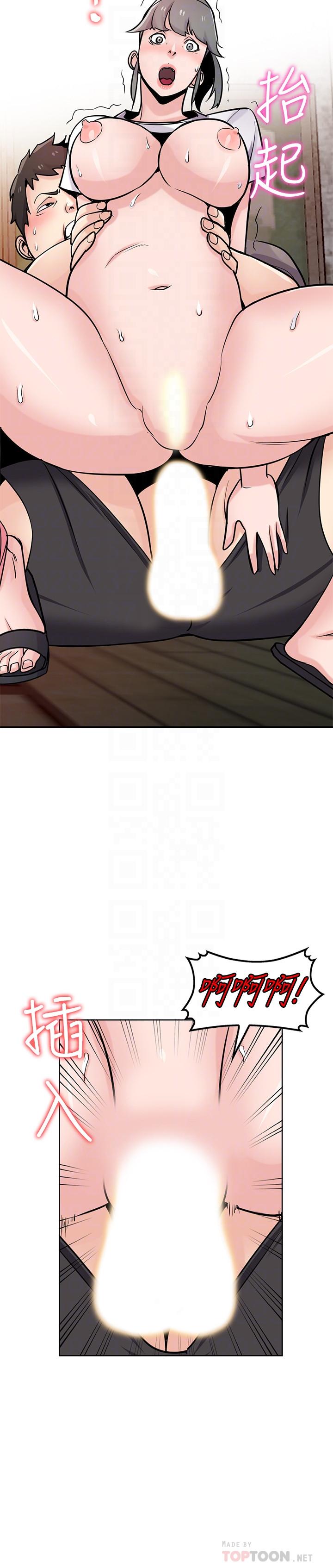 第14张
