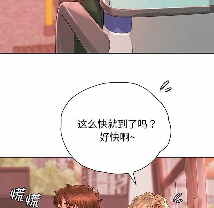 第74张